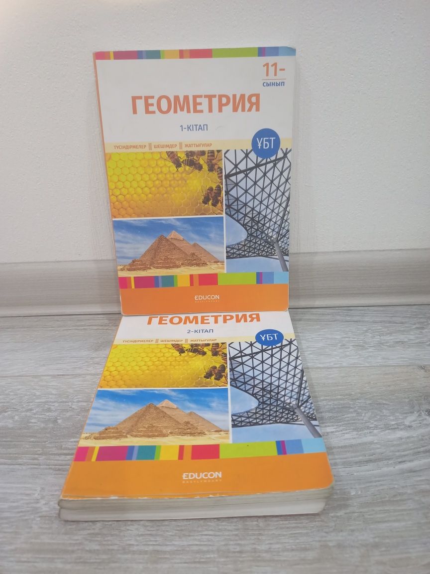 Книги, учебники, пособия