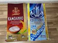 Мешки полипропиленовые для риса