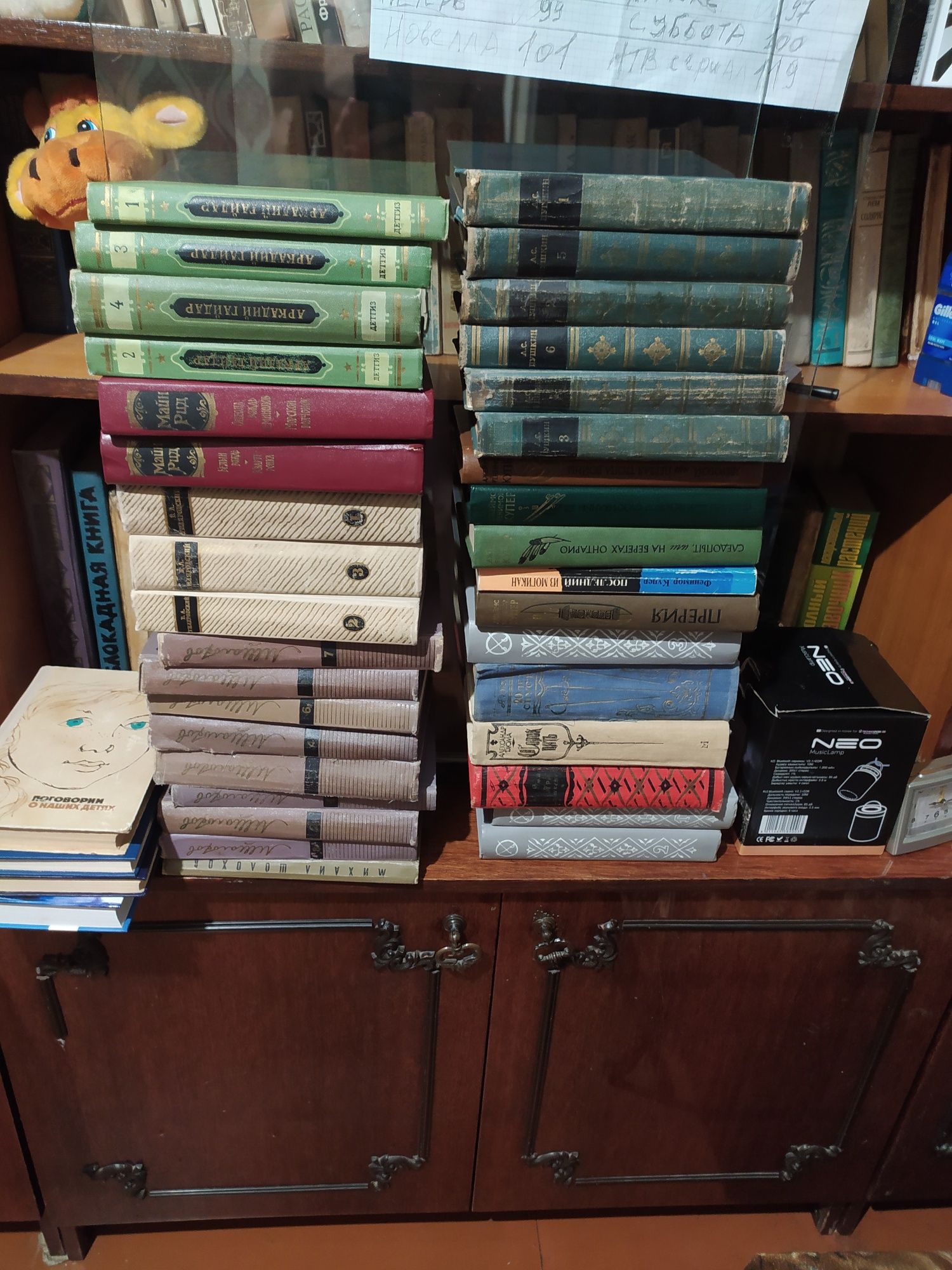 Книги.старые и не очень+ ткань.