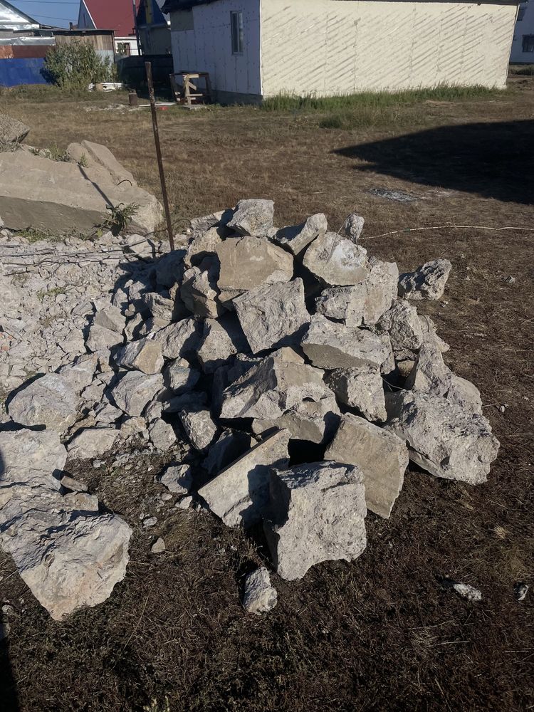 Бут камень , доставка нет