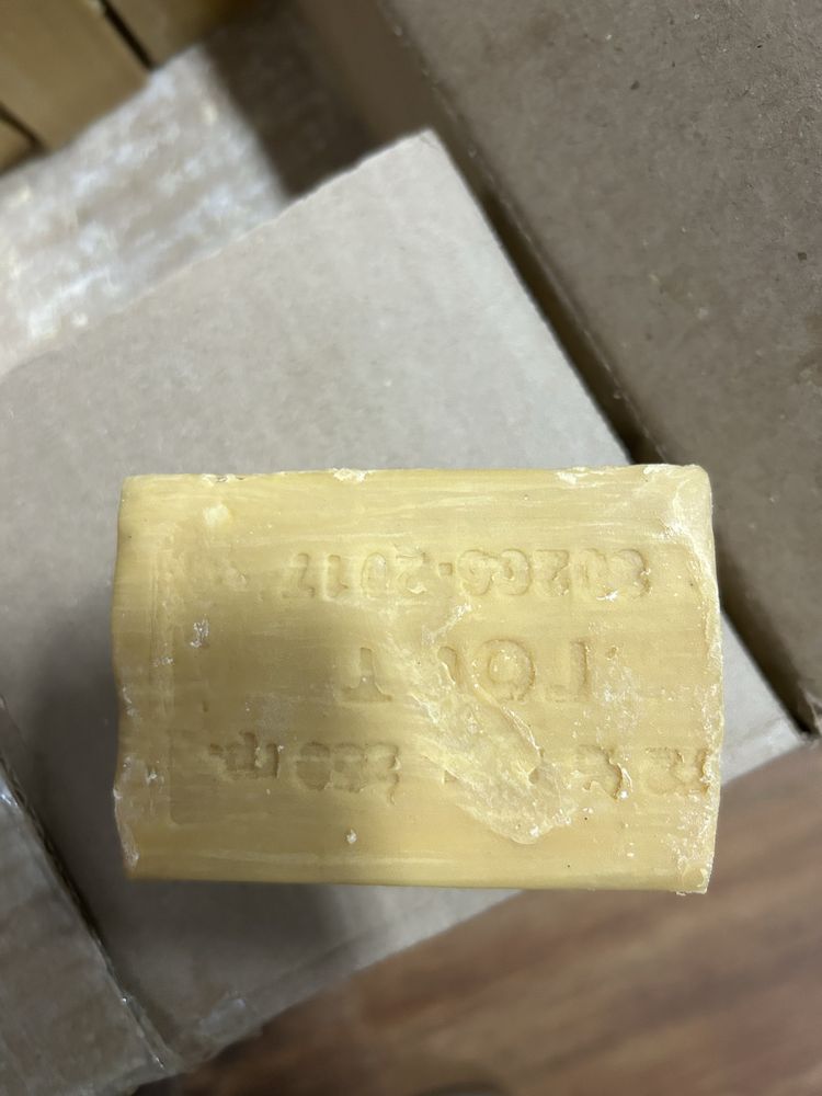 Продам хозяйственное мыло