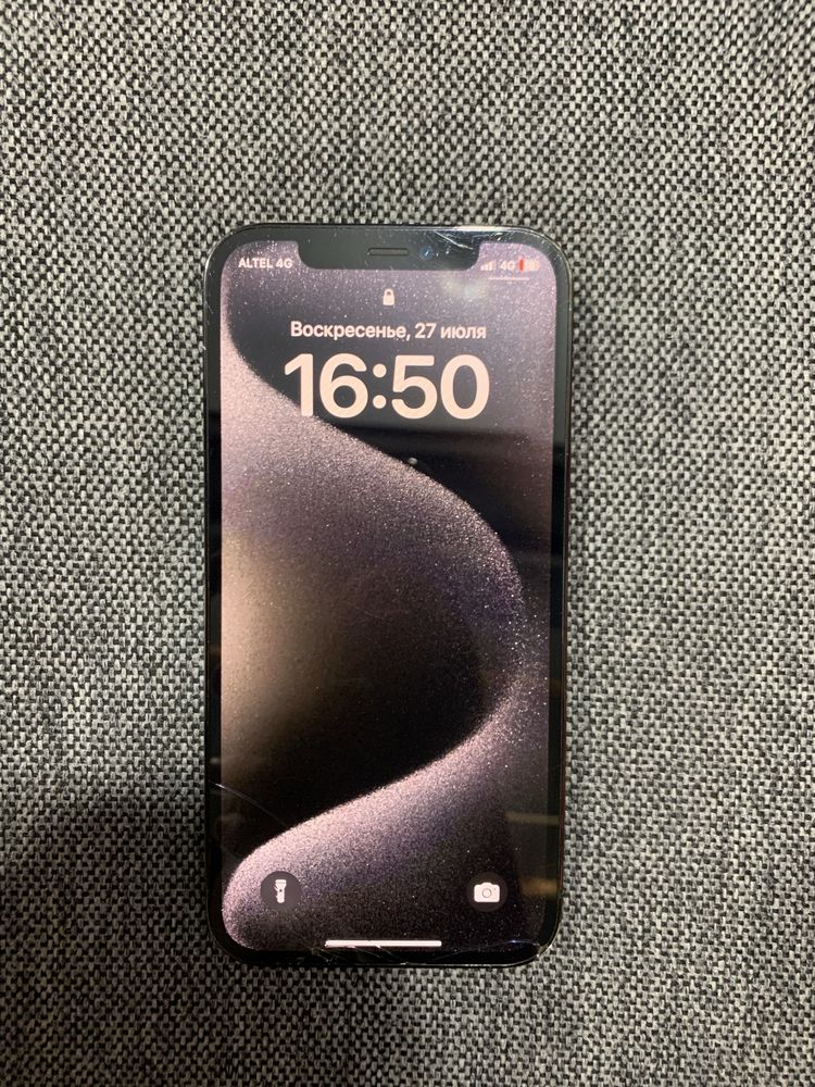 Iphone 12 pro 128 gb 75%