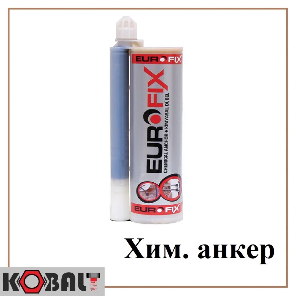 Химический анкер Euro FIX 345ml