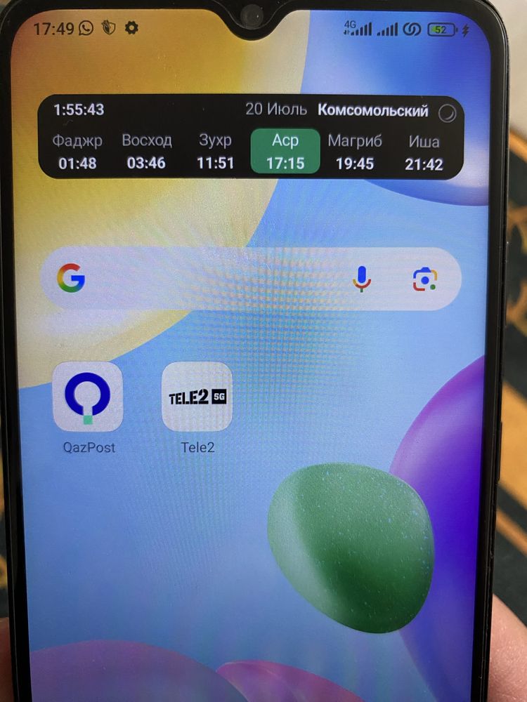 Продам редми 10С
