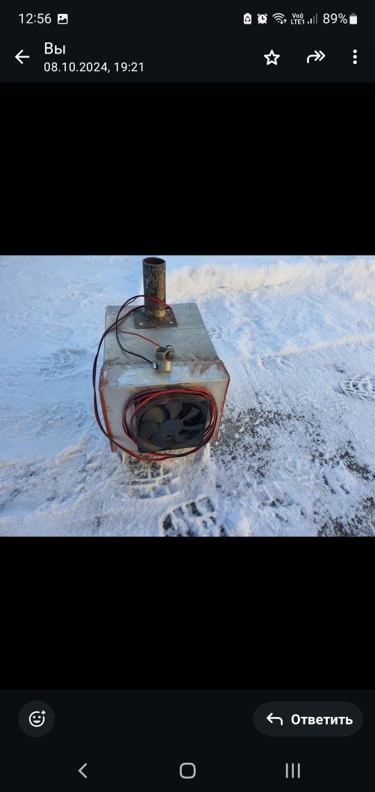 Теплообменник для палатки