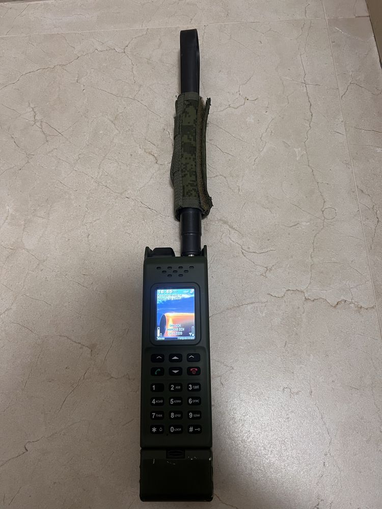 Рация УКВ