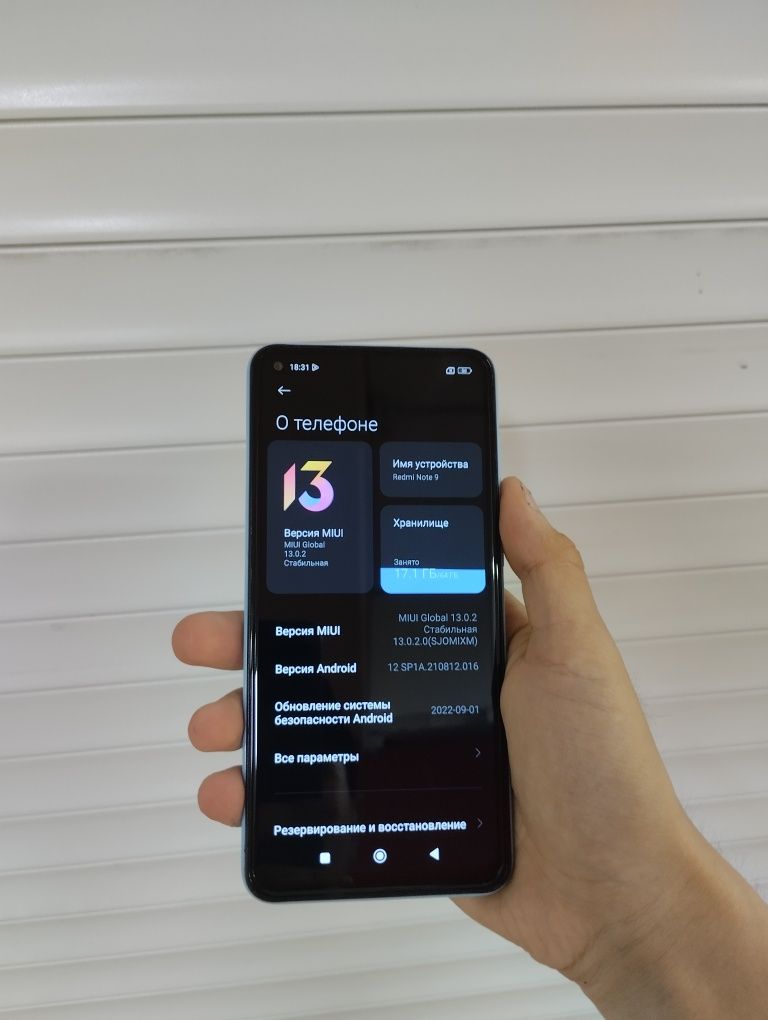 Redmi note 9 64gb
