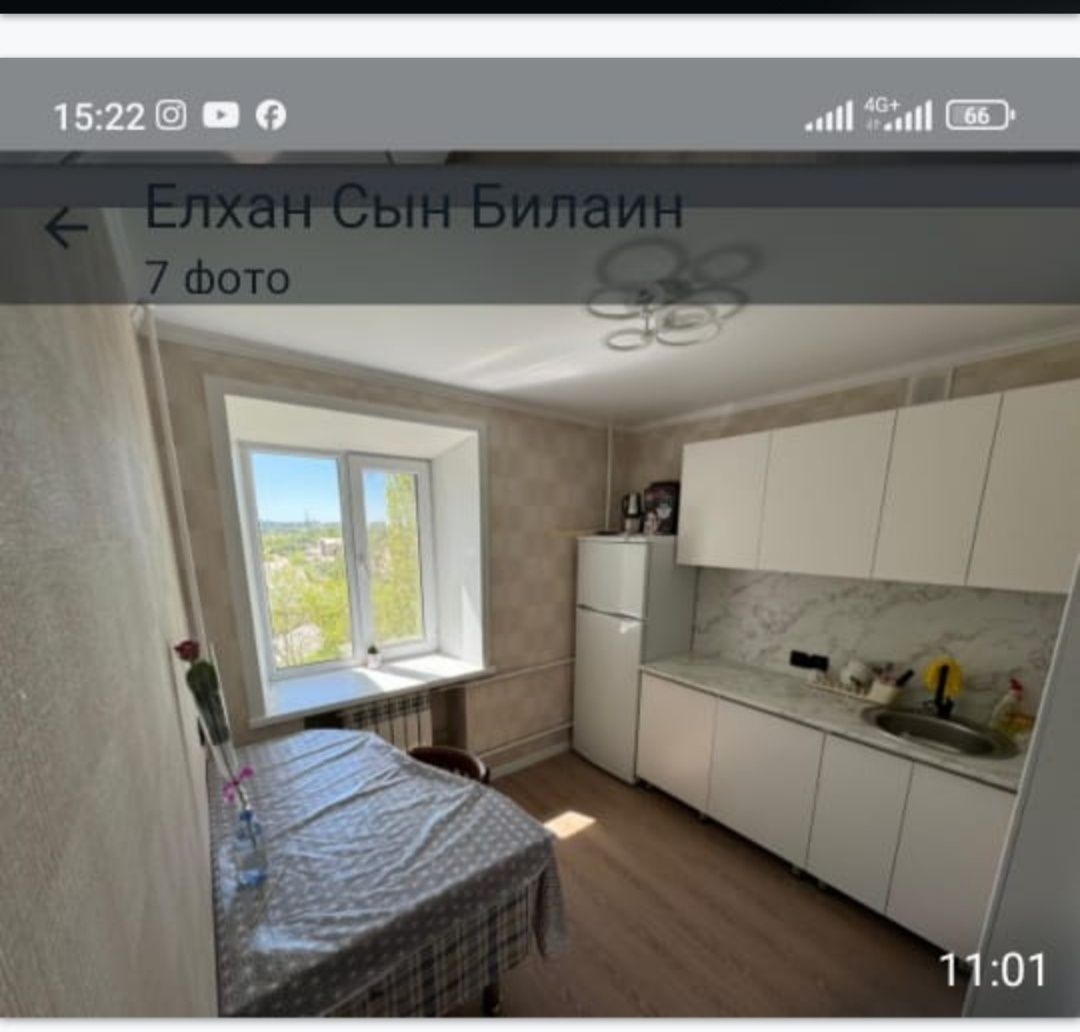Продам квартиру 1-комнатную