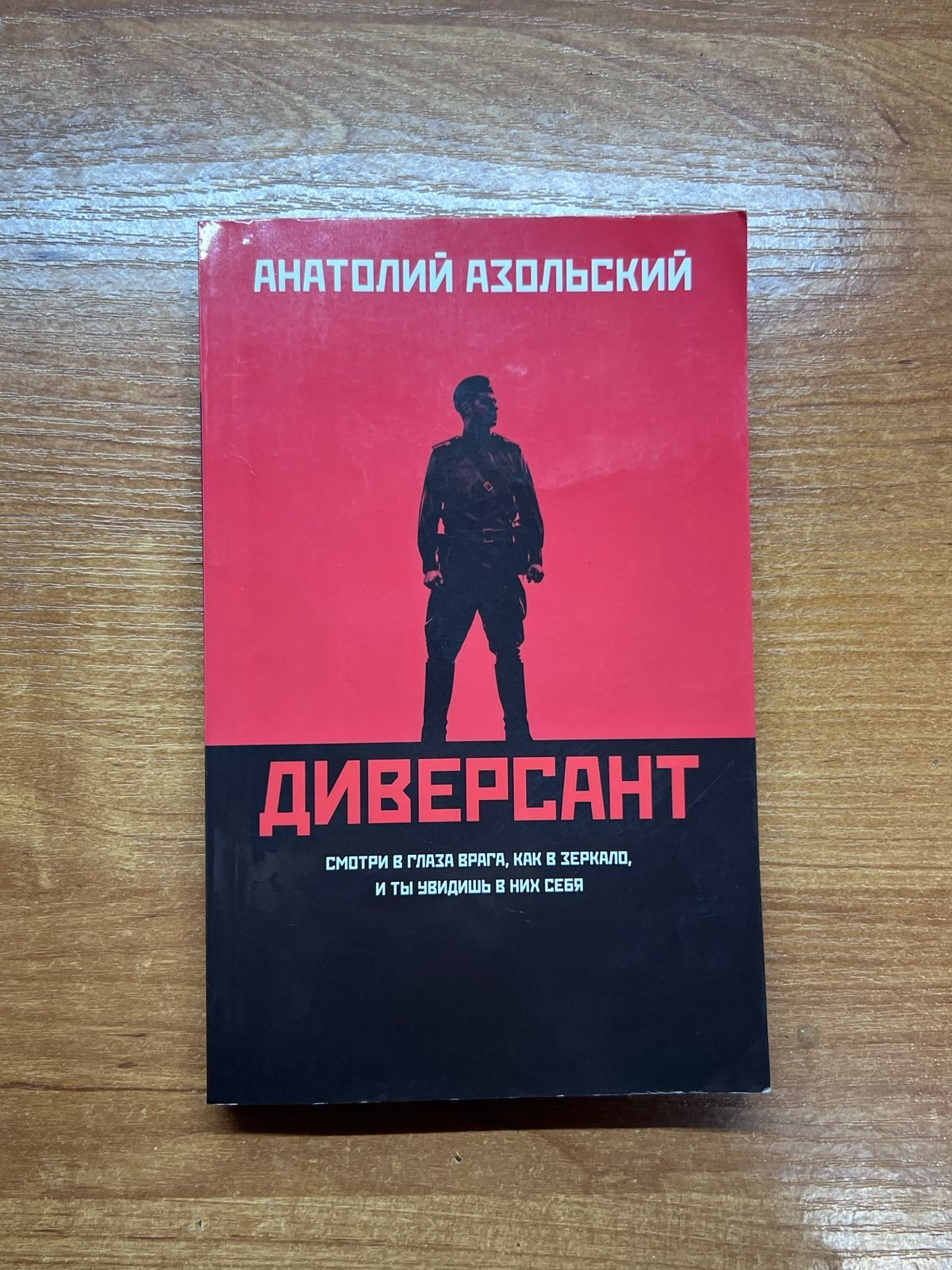 Продам книги новые и б/у