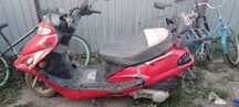 Продам скутер 150 куб