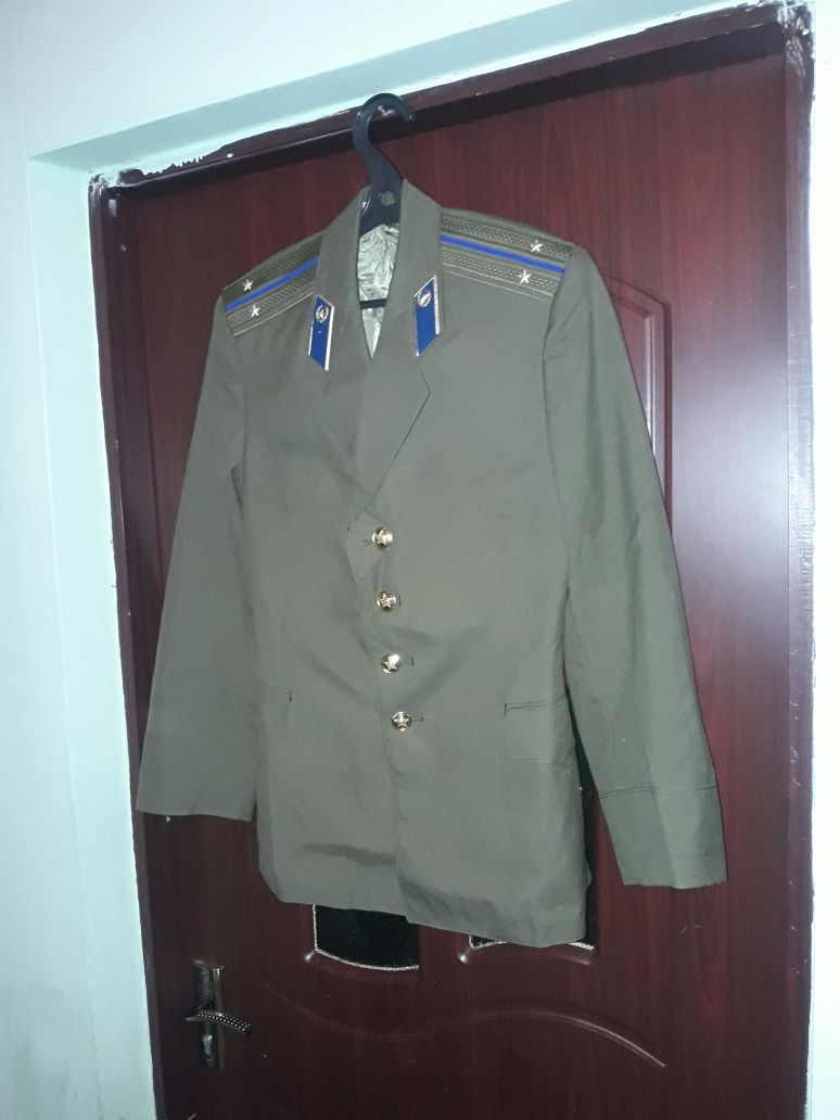 Форма ссср советский