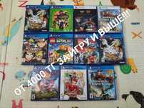 Sony ps4/пс5 игры диски