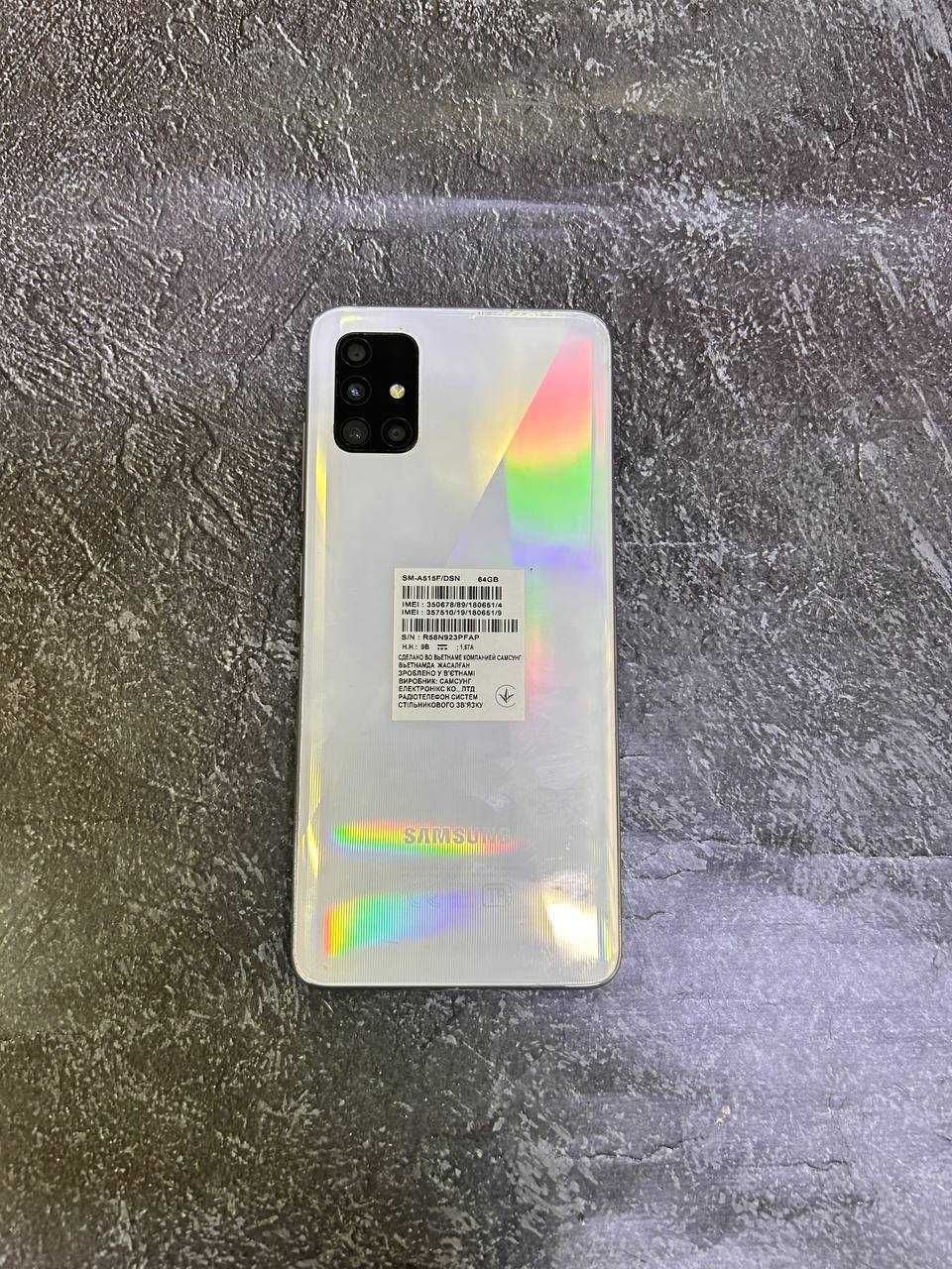 Samsung A51 Лот 666912 Текели