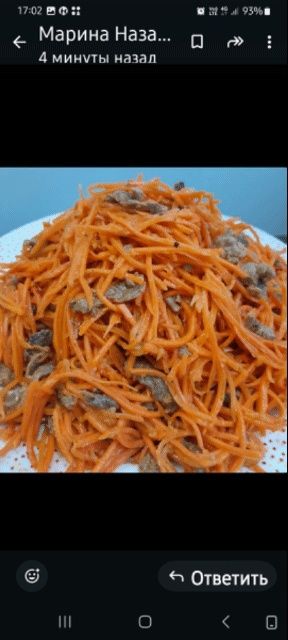Венигрет салат вкусно по домашнему   на заказ  за 2 ч