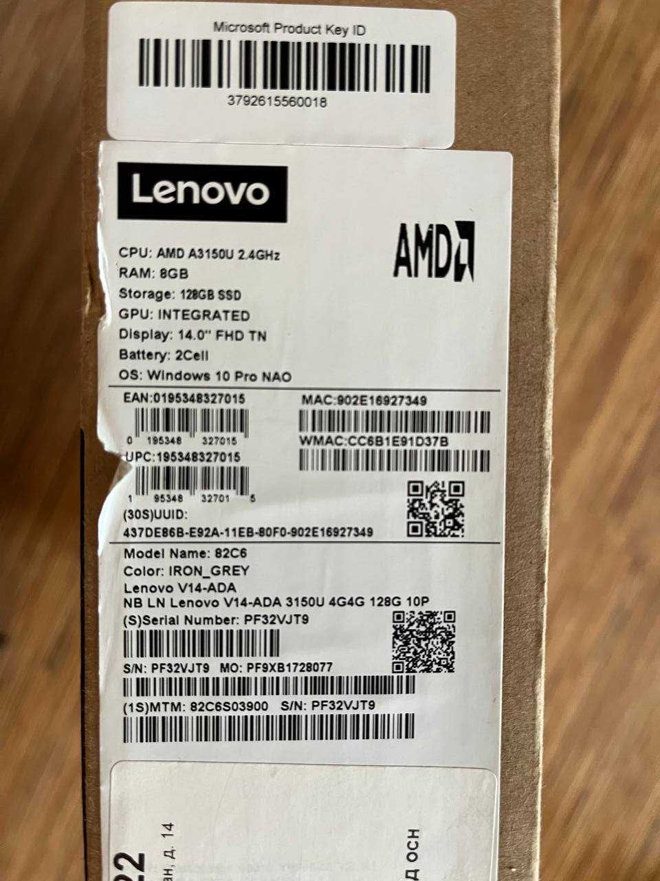 Ноутбук Lenovo V14-ADA AMD3150U, 8GB, 128 GB