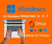 Установка Windows на Ноутбук Компьютер ПК