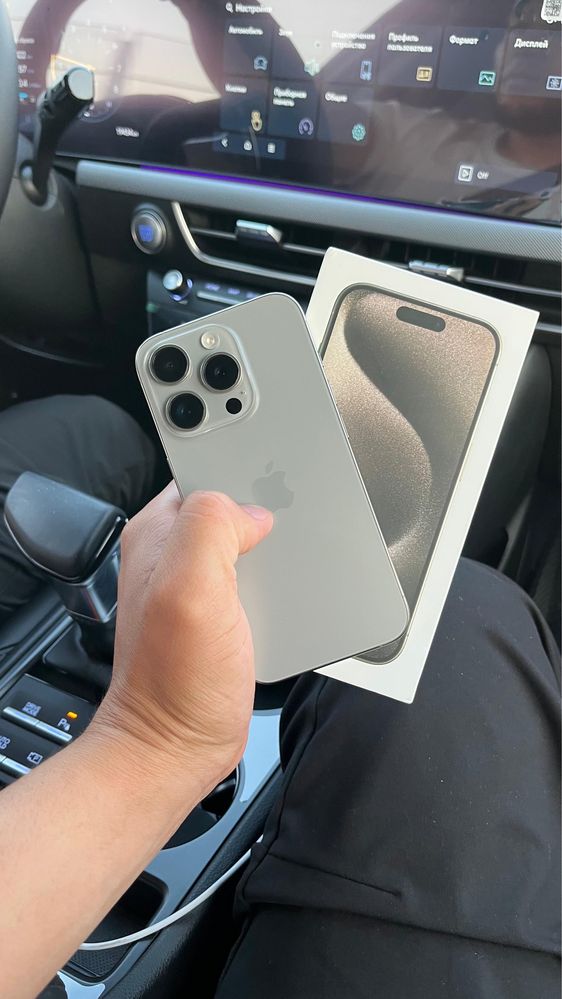 Iphone 15 Pro 256