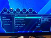 Продам монитор 144HZ