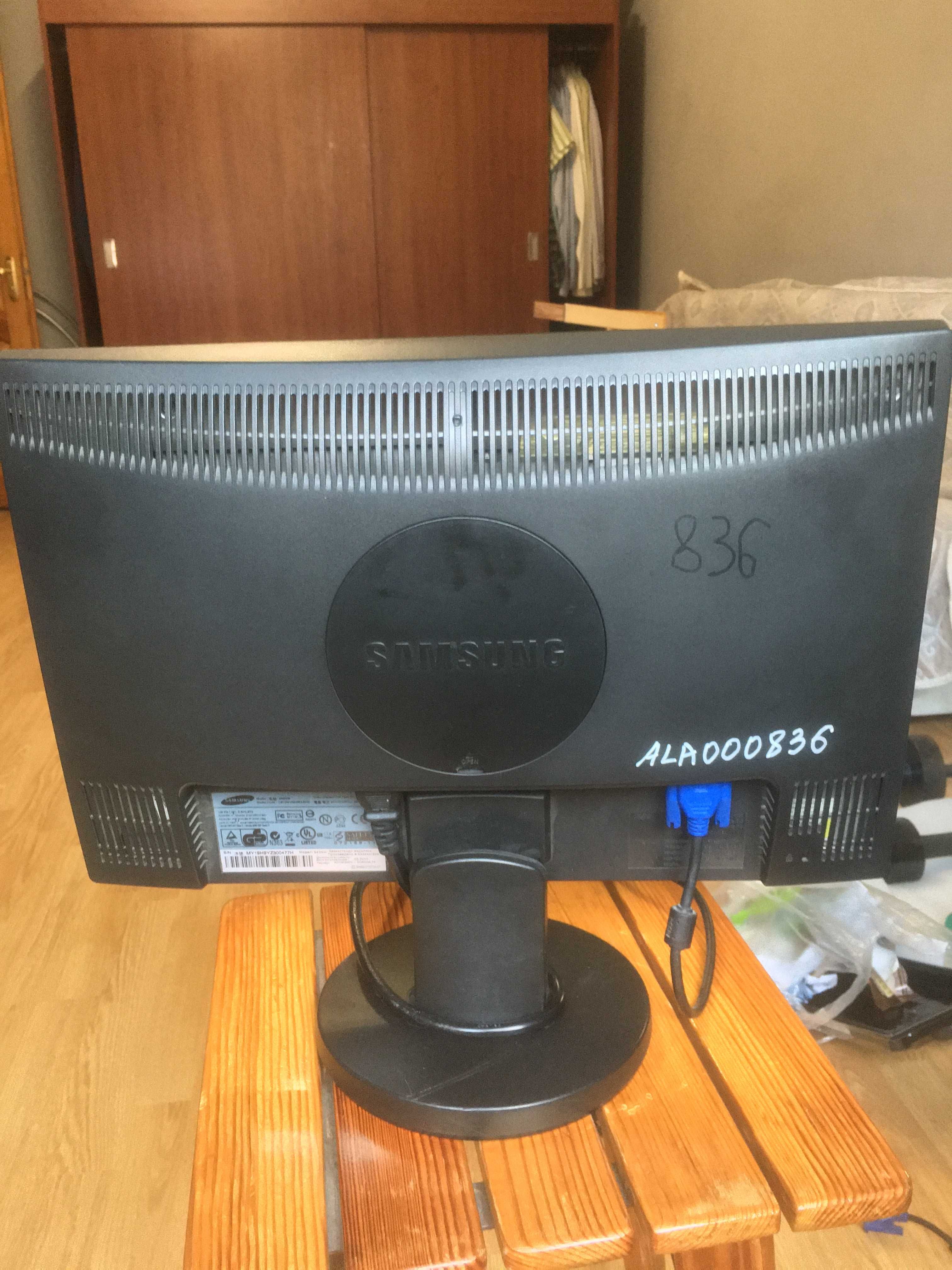 Монитор Samsung SyncMaster (50000:1 Dynamic Contrast)