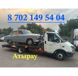 Эвакуатор Атырау