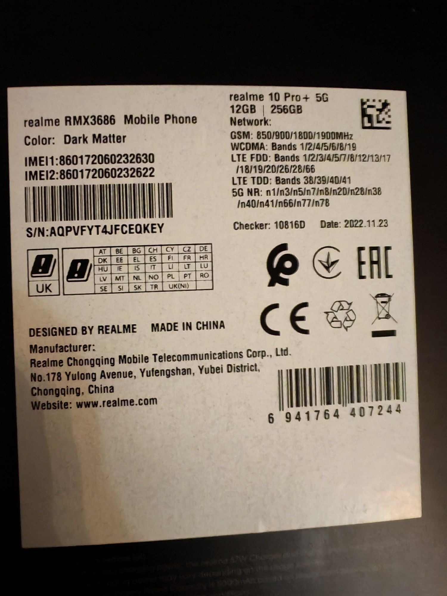 Продам отличный смартфон