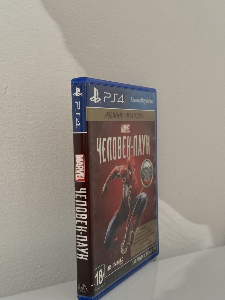 Продам две игры на playstation 4 человек паук 2 части