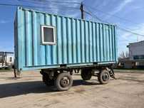 контейнер продам срочно цена приемлима
