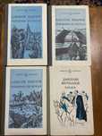 Продам книги разные. Календарики, церковные.