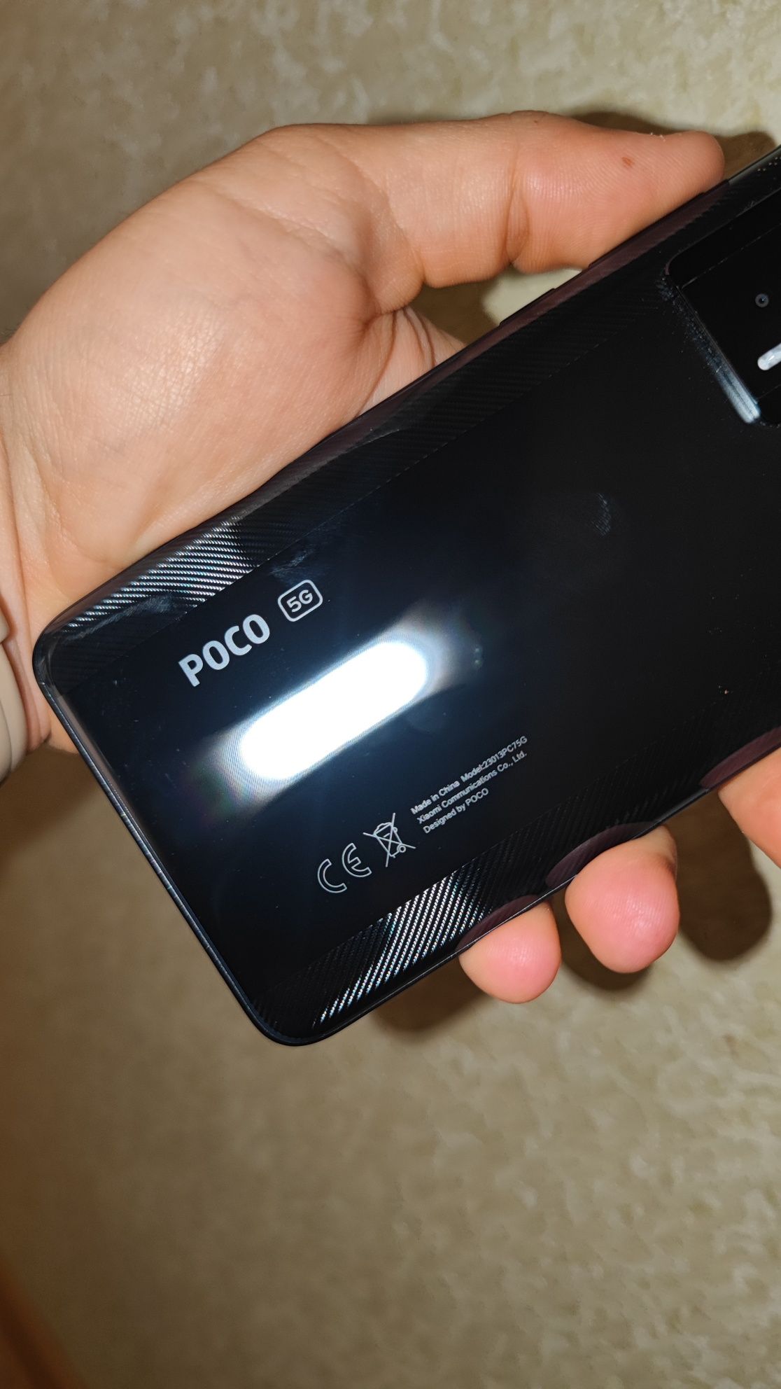 Xiaomi Poco F5 Pro Black 256GB