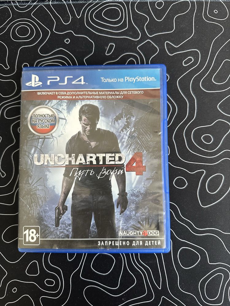 Продам диски на PS4/5