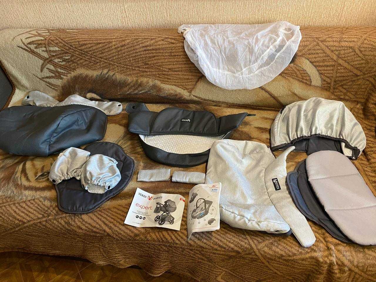 Детская коляска Verdi Expert 3в1 (Польша), плюс автокресло