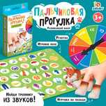 Pазвивaющиe игpушки детей, Развивашки, Пазлы, Сортеры, ЛФК, Логопед.
