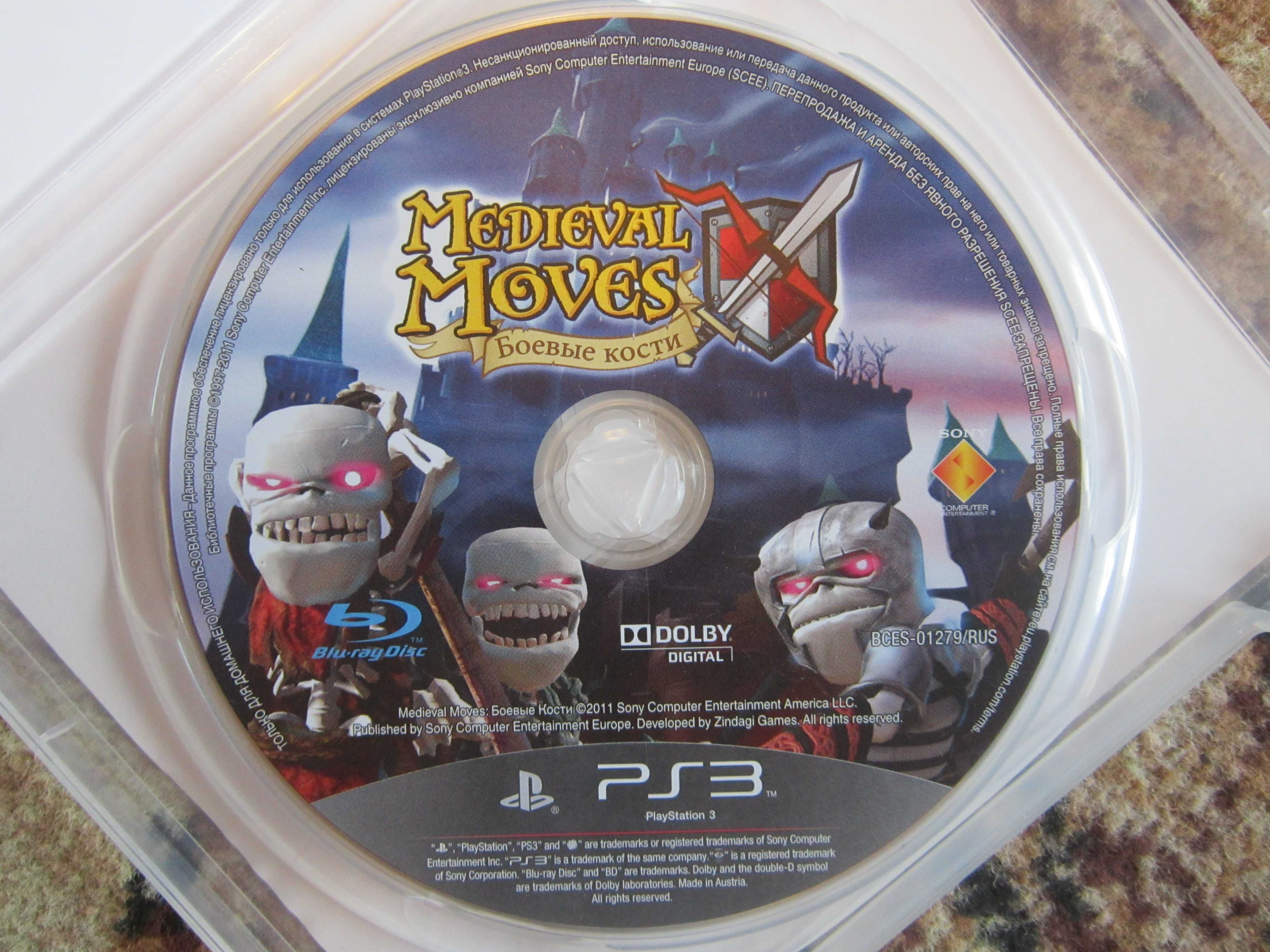 Чародей Sorcery Medieval moves боевые кости+10 других игр на PS3 пс3!