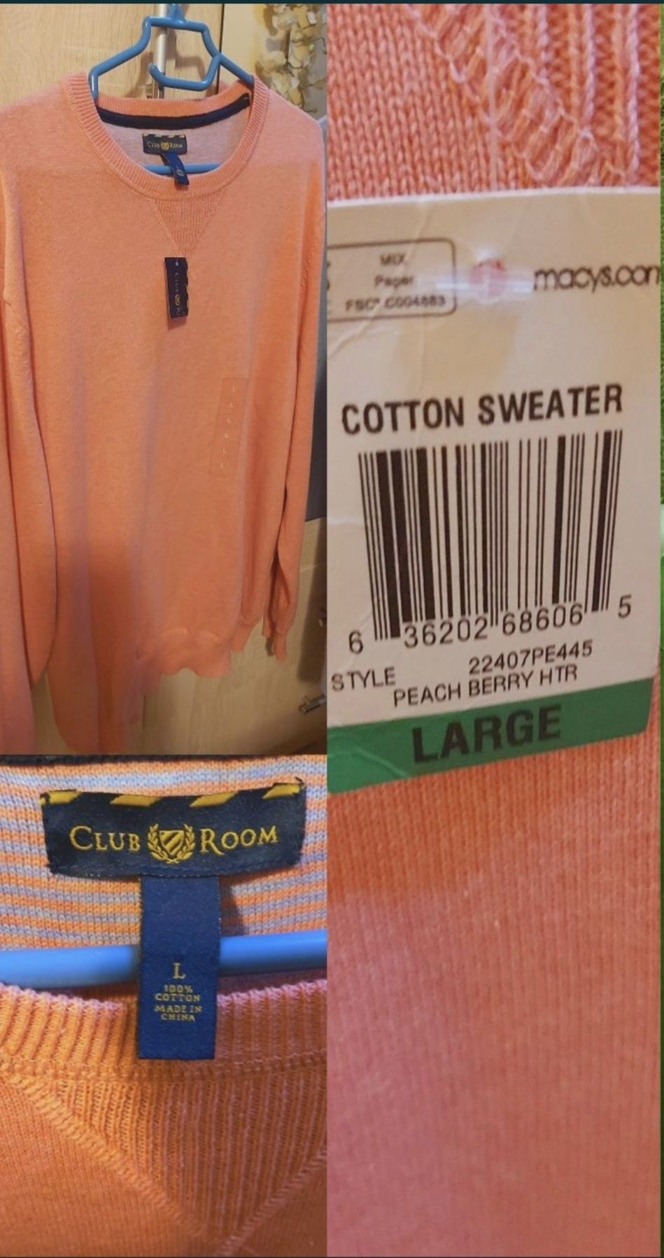 Мужские кофты Club Room 100%cotton!