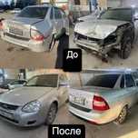 Кузовные ремонты и покраска