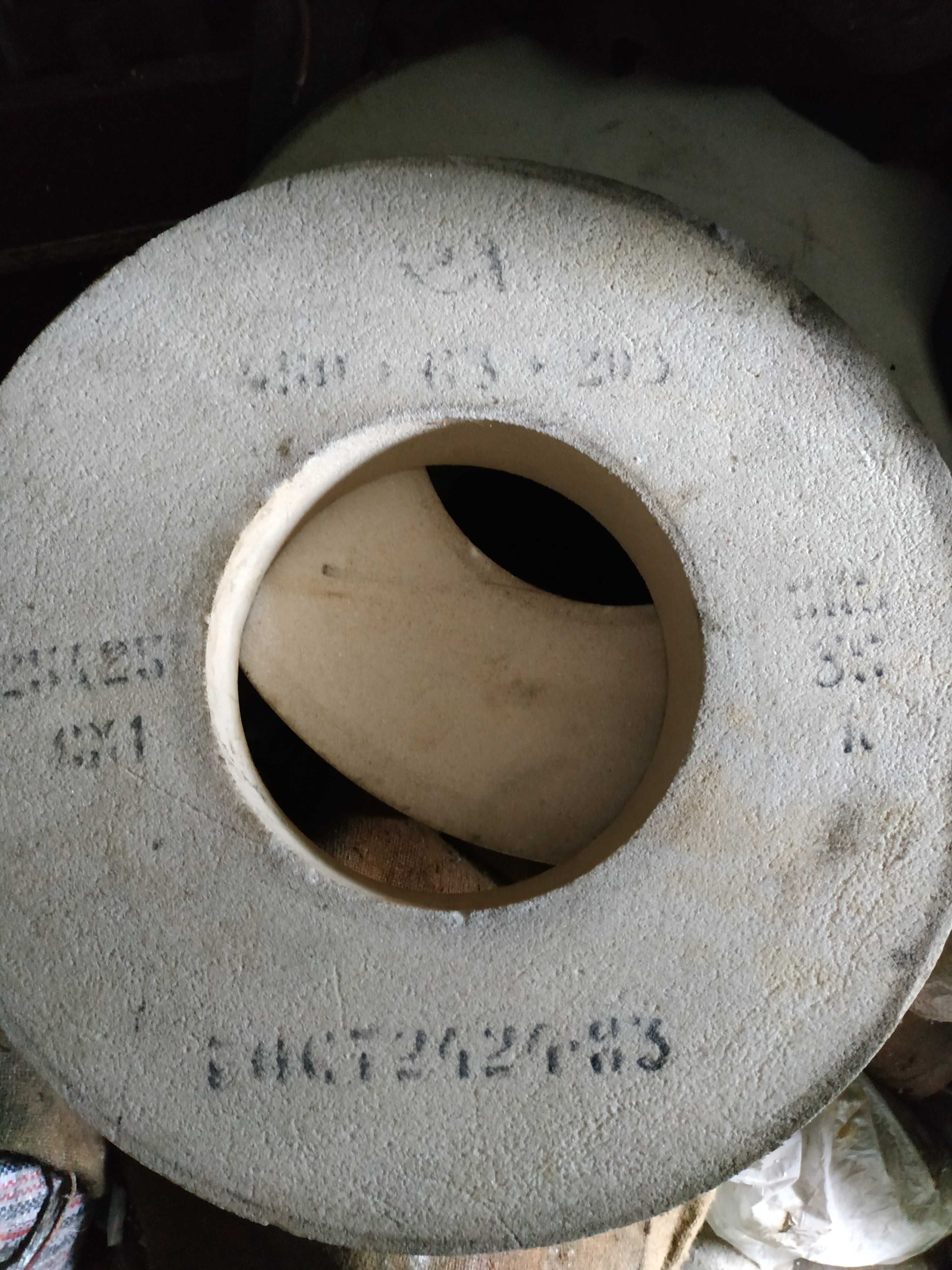 Шлифовальные круги 450х63х203 белые