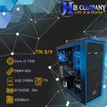 Компьютер Core i3 7100\8Gb\SSD240Gb\HDD1Tb\GTX1050 2Gb РАССРОЧКА