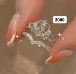 2000 продам продам