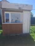 Киоск для бизнеса