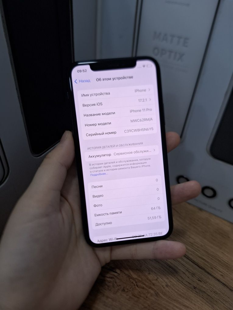 Iphone 11 pro 64 gb 71% PINTEL.KZ