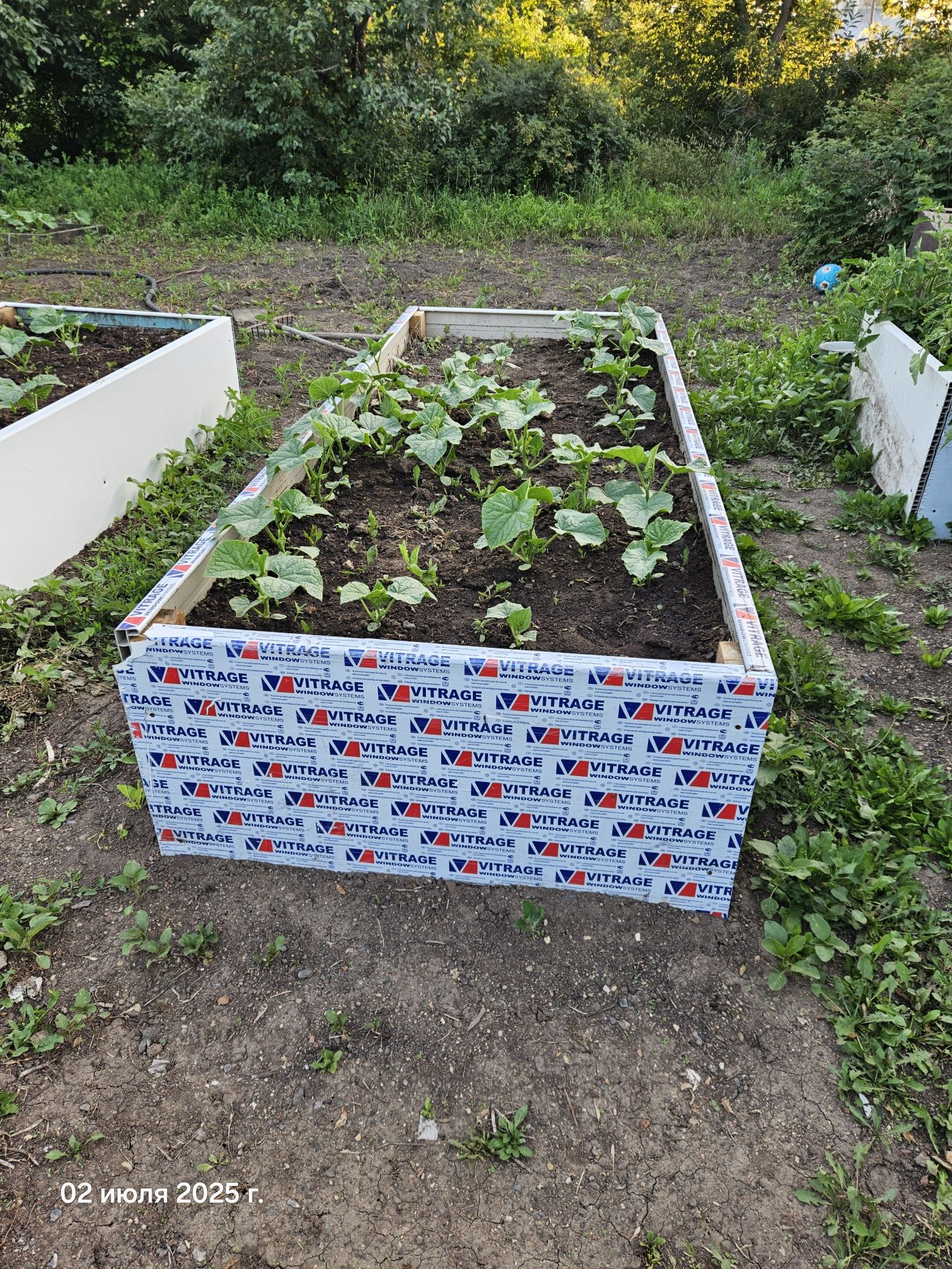 Продам подоконники на грядки