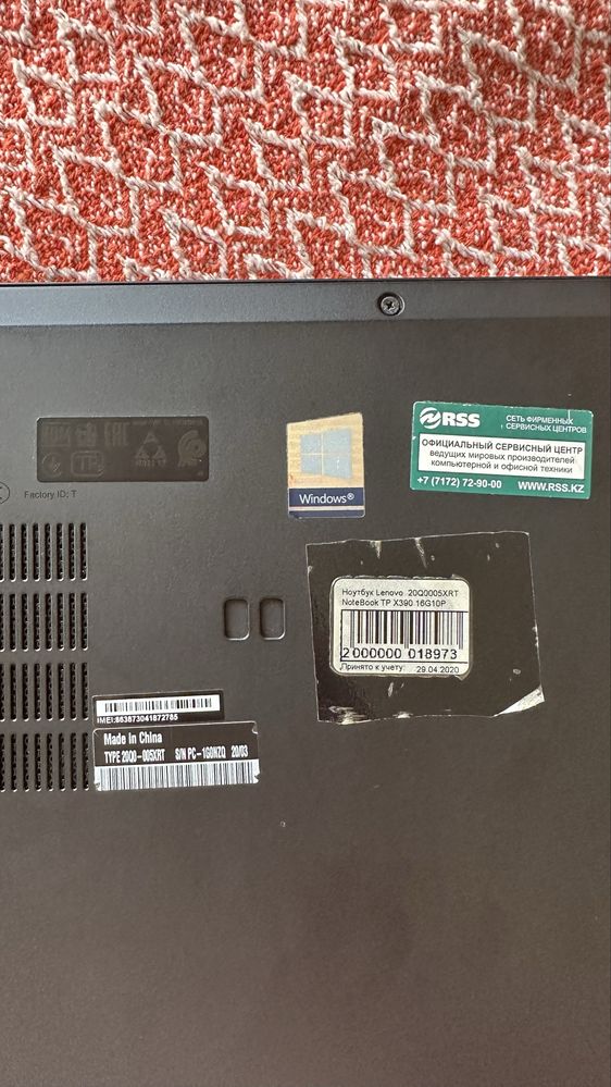 Ноутбук Lenovo 20Q0005XRT