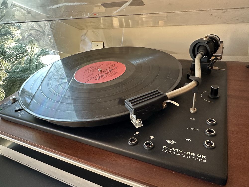 Виниловый проигрыватель Radiotehnika 001 Stereo
