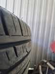 Шины летние Dunlop grandtrack