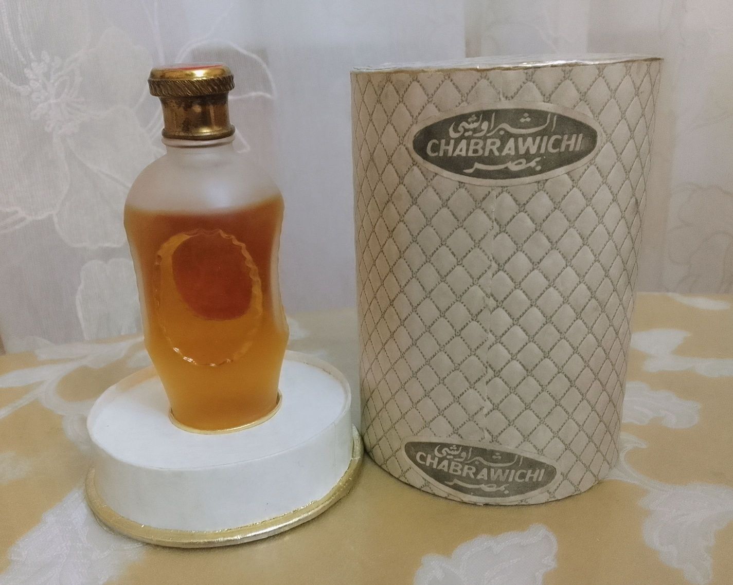 Fairy Chabrawichi Clinique Aromatics