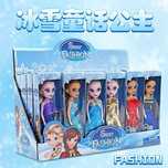 Игрушки для Хватайка
