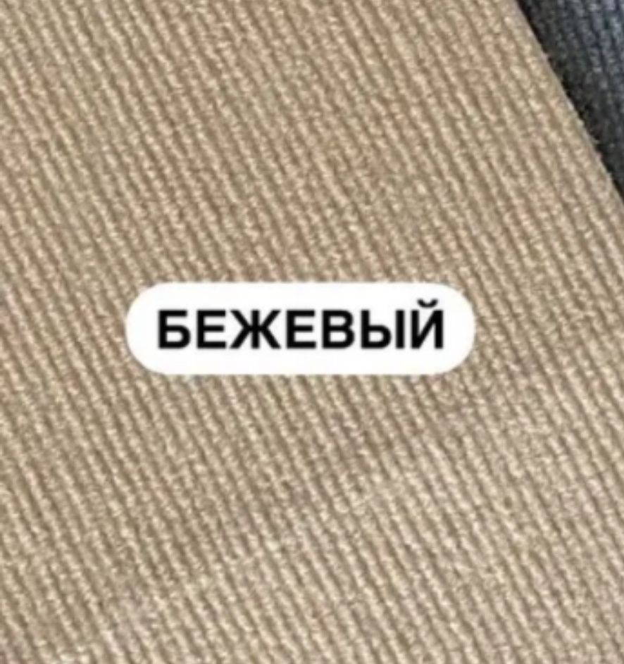Новая Когтиточка самоклеющаяся для кошек защита дивана