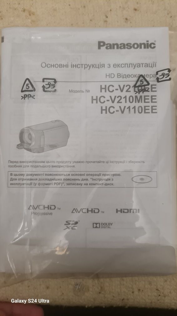 Видеокамера Panasonic hc v110 с ультра зумом