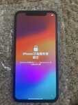 iPhone XR (64GB)