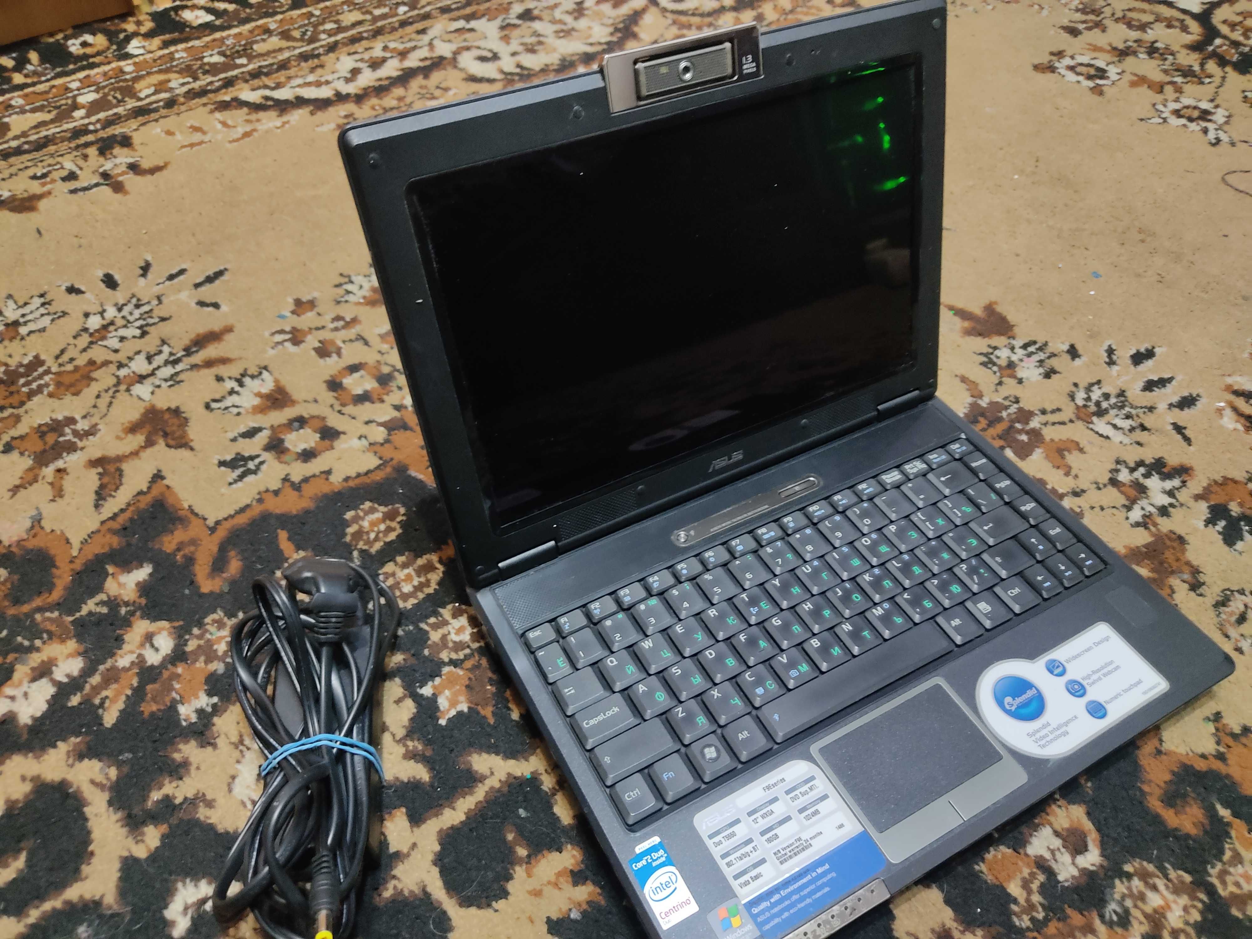 Продам ноутбук Asus F9E  ЗВОНИТЕ!